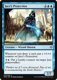 Jace's Projection - Planeswalker Deck Exclusive