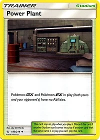 Power Plant - 183/214 - Uncommon