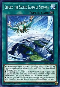 Elborz, the Sacred Lands of Simorgh - RIRA-EN060 - Common