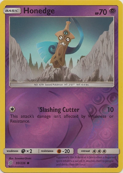 Honedge - 93/236 - Common - Reverse Holo