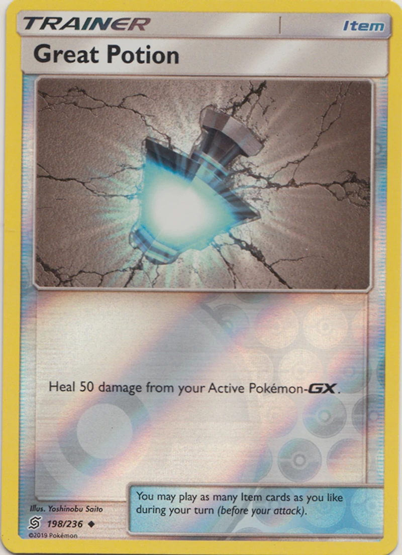 Great Potion - 198/236 Uncommon Reverse Holo