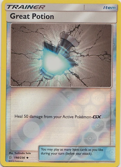 Great Potion - 198/236 Uncommon Reverse Holo