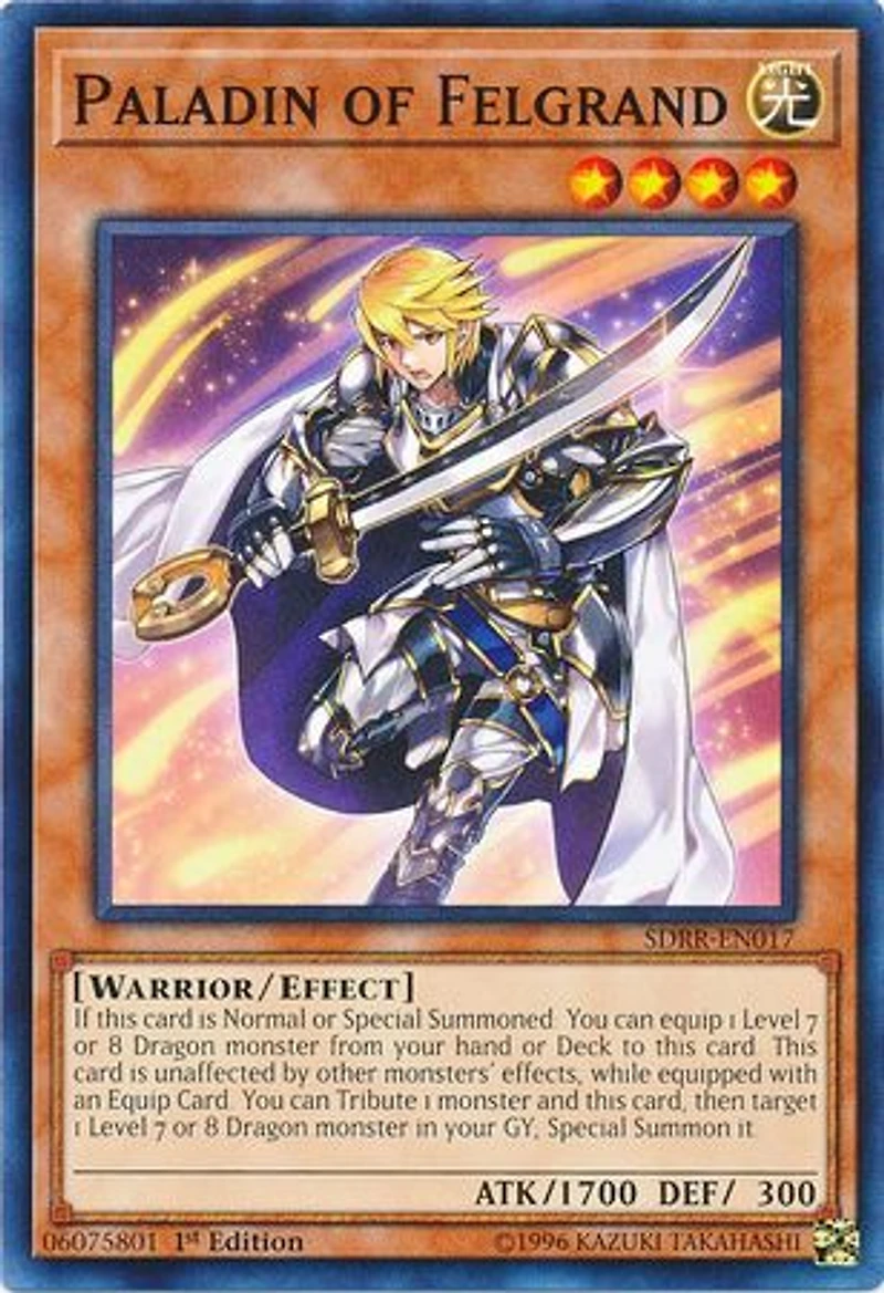 Paladin of Felgrand - SDRR-EN017 - Common - 1st Edition