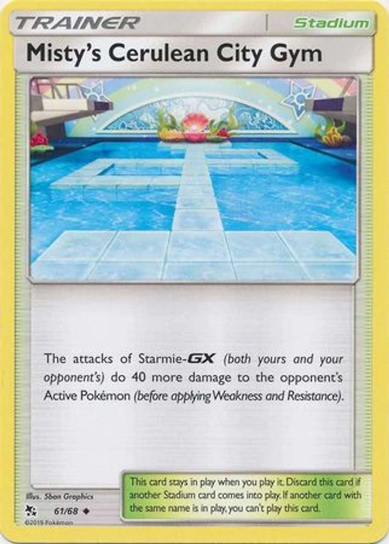 Misty's Cerulean City Gym - 61/68 - Uncommon