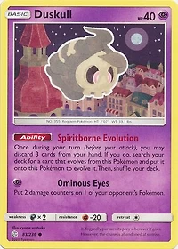 Duskull - 83/236