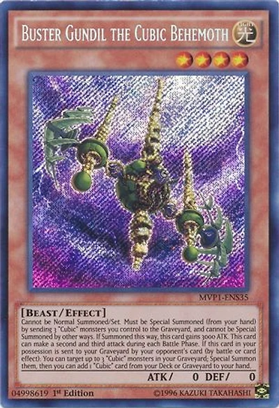 Buster Gundil the Cubic Behemoth - MVP1-ENS35 - Secret Rare - 1st Edition
