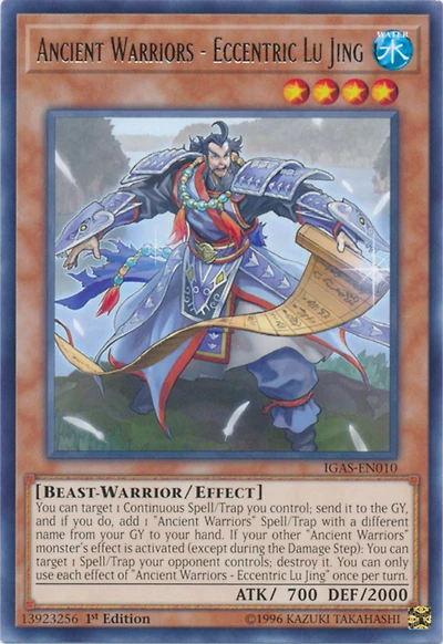 Ancient Warriors - Eccentric Lu Jing - IGAS-EN010 - Rare