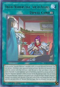 Ancient Warriors Saga - Sun-Liu Alliance - IGAS-EN056 - Rare - 1st Edition