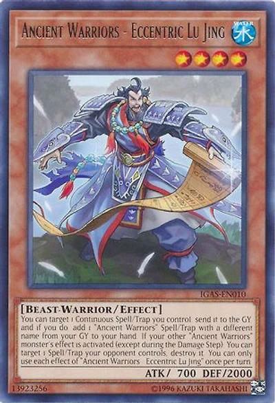 Ancient Warriors - Eccentric Lu Jing - IGAS-EN010 - Rare - Unlimited Edition