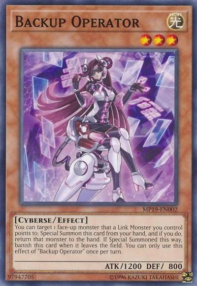 Backup Operator - MP19-EN002 - Common - Unlimited Edition