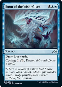 Boon of the Wish-Giver