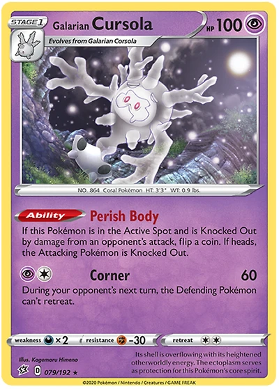 Galarian Cursola - 079/192 - Holo Rare