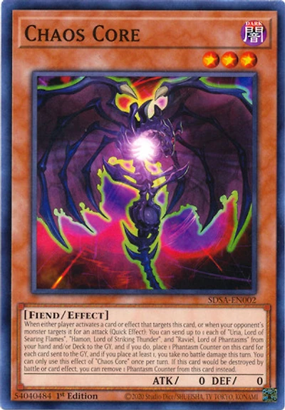Chaos Core - SDSA-EN002 - Common - 1st Edition