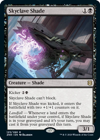 Skyclave Shade