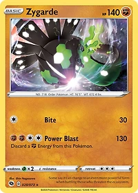 Zygarde - 028/073