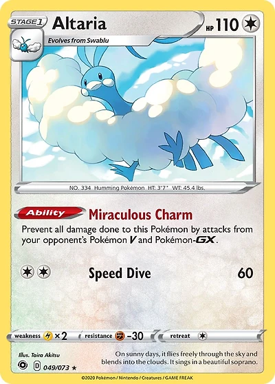 Altaria - 049/073 - Holo Rare