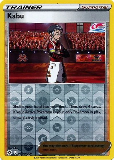 Kabu - 055/073 - Uncommon - Reverse Holo