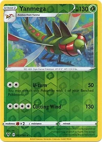 Yanmega - 007/185 - Rare - Reverse Holo