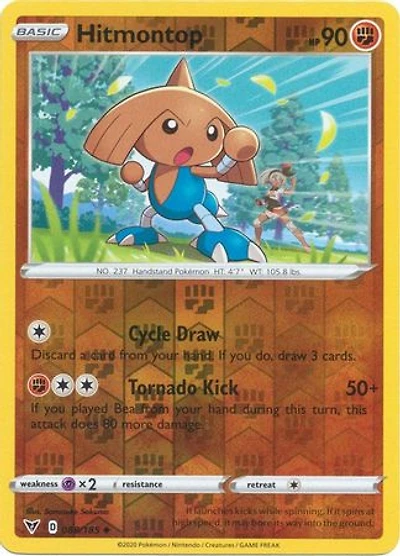 Hitmontop - 088/185 - Uncommon - Reverse Holo
