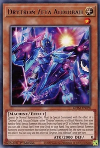 Drytron Zeta Aldhibah - GEIM-EN028 - Rare - 1st Edition