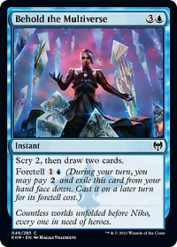 Behold the Multiverse - Foil