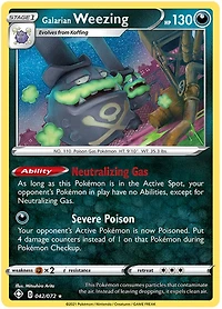 Galarian Weezing - 042/072 - Holo Rare