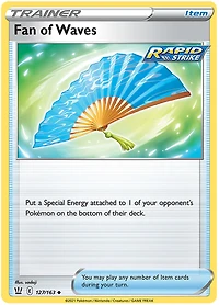 Fan of Waves - 127/163 - Uncommon