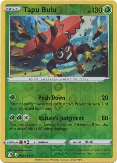 Tapu Bulu - 016/163