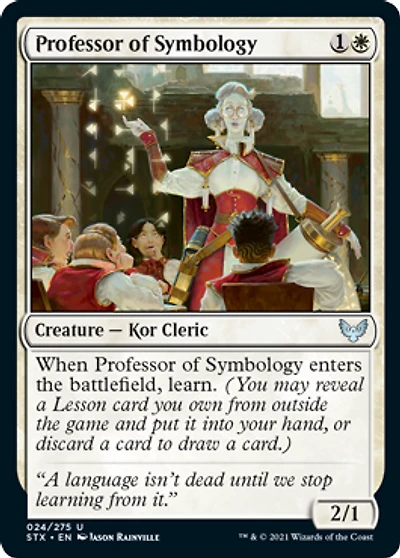 Professor of Symbology - Foil