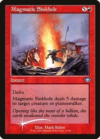 Magmatic Sinkhole - Foil - Retro Frame