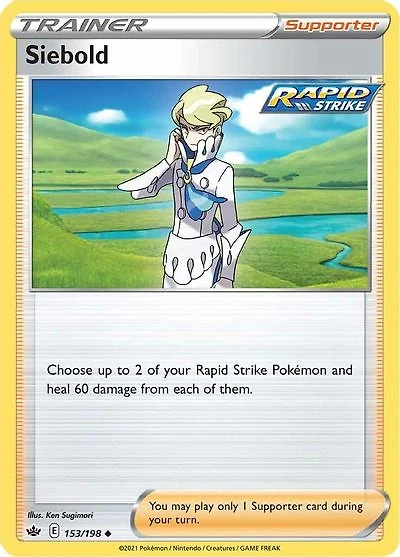 Siebold - 153/198 - Uncommon
