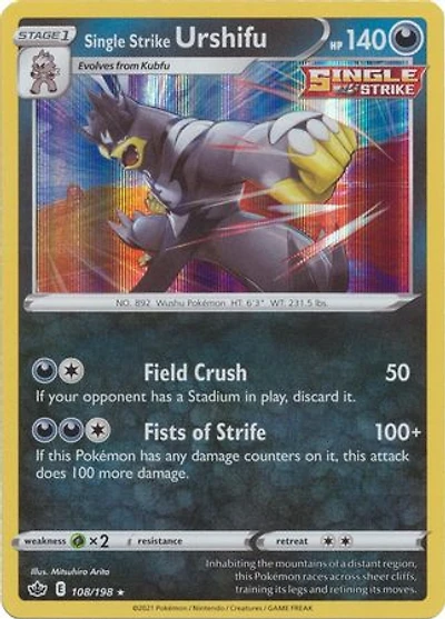 Single Strike Urshifu - 108/198 - Holo Rare
