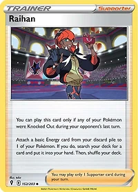 Raihan - 152/203 - Uncommon