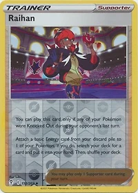 Raihan - 152/203 Uncommon Reverse Holo
