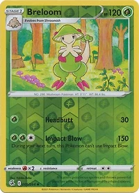 Breloom - 005/264 - Uncommon - Reverse Holo