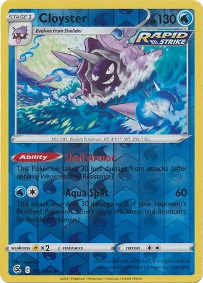 Cloyster - 051/264 - Rare - Reverse Holo