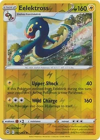 Eelektross - 097/264 - Rare - Reverse Holo