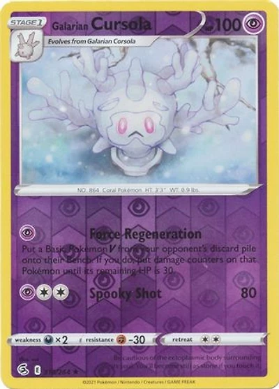 Galarian Cursola - 118/264 - Rare - Reverse Holo