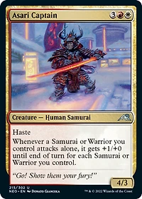 Asari Captain - Foil