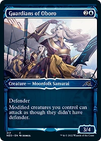 Guardians of Oboro - Foil - Showcase