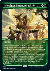 March of Burgeoning Life - Showcase