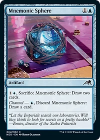 Mnemonic Sphere - Foil