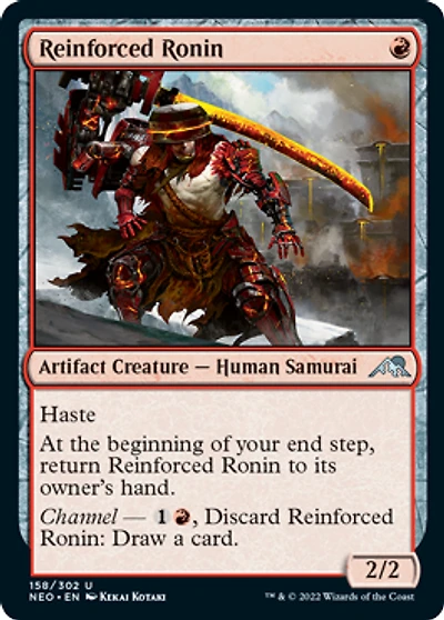 Reinforced Ronin - Foil