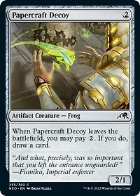 Papercraft Decoy - Foil