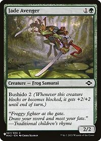 Jade Avenger - The List