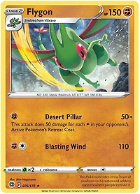 Flygon - 076/172 - Rare