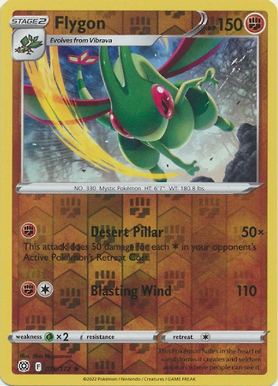 Flygon - 076/172 - Rare - Reverse Holo