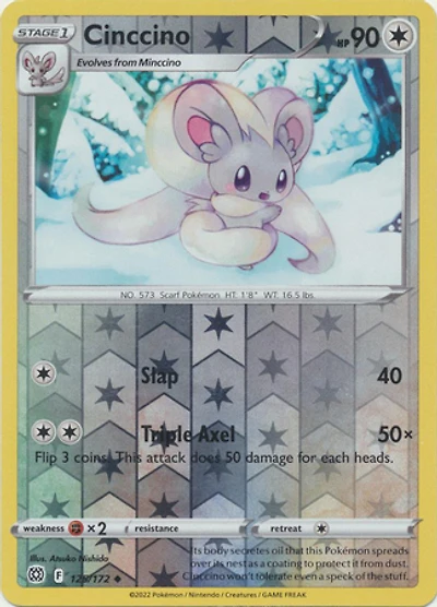 Cinccino - 125/172 - Uncommon - Reverse Holo