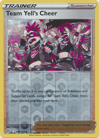 Team Yell's Cheer - 149/172