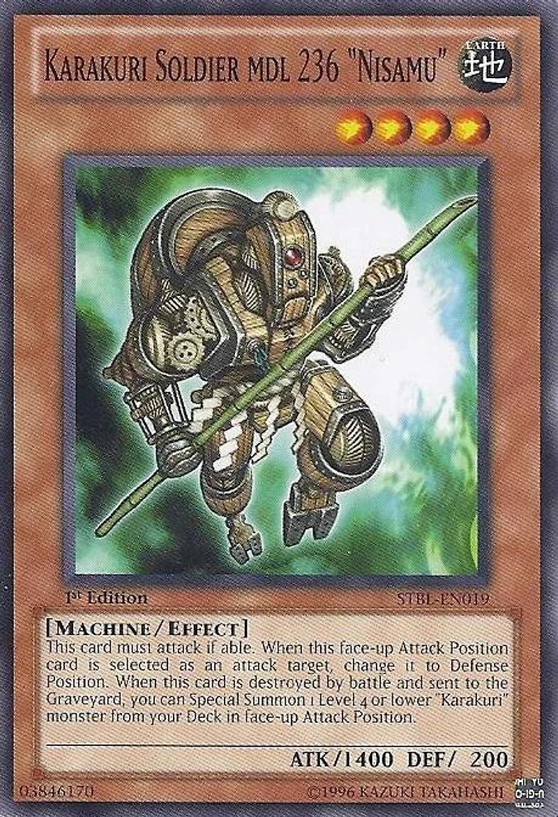 Karakuri Soldier mdl 236 "Nisamu" - STBL-EN019 - Common - 1st Edition